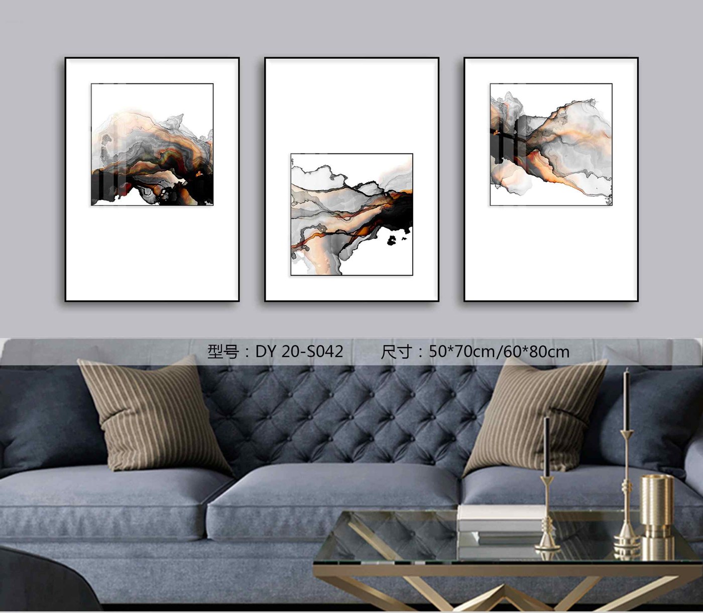 Living Room Wall Art DY20-S042 in an interior setting