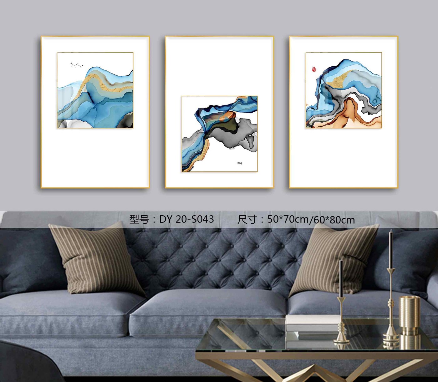Living Room Wall Art DY20-S043 in an interior setting