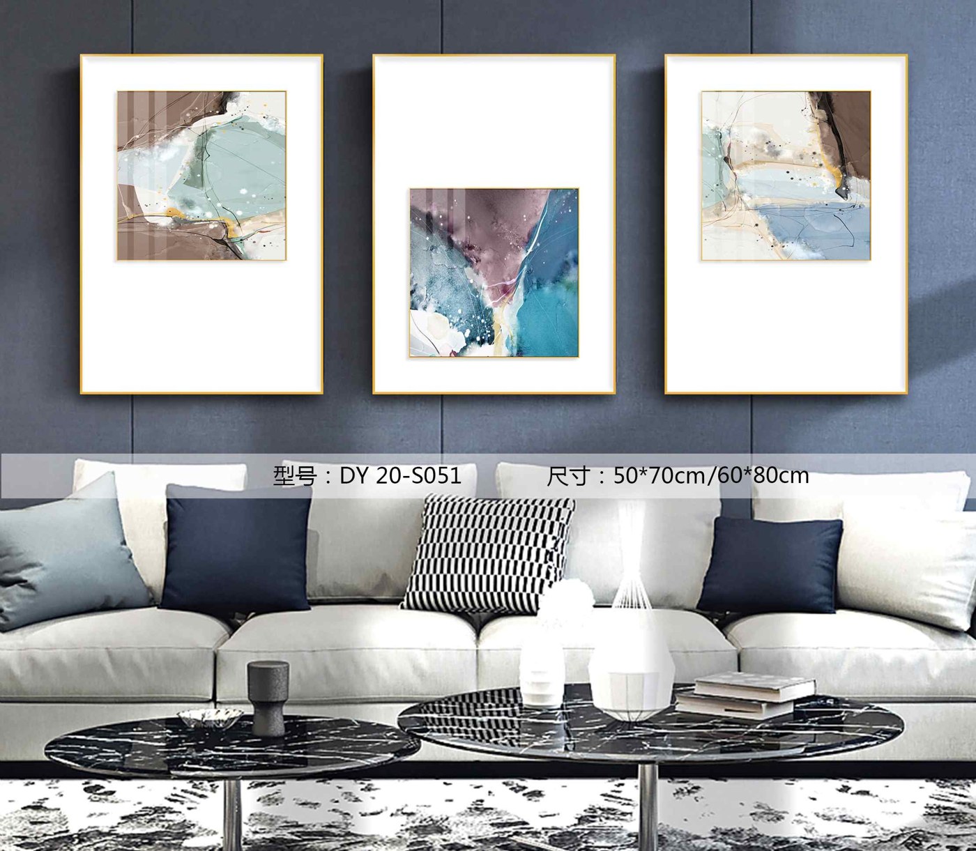 Living Room Wall Art DY20-S051 in an interior setting