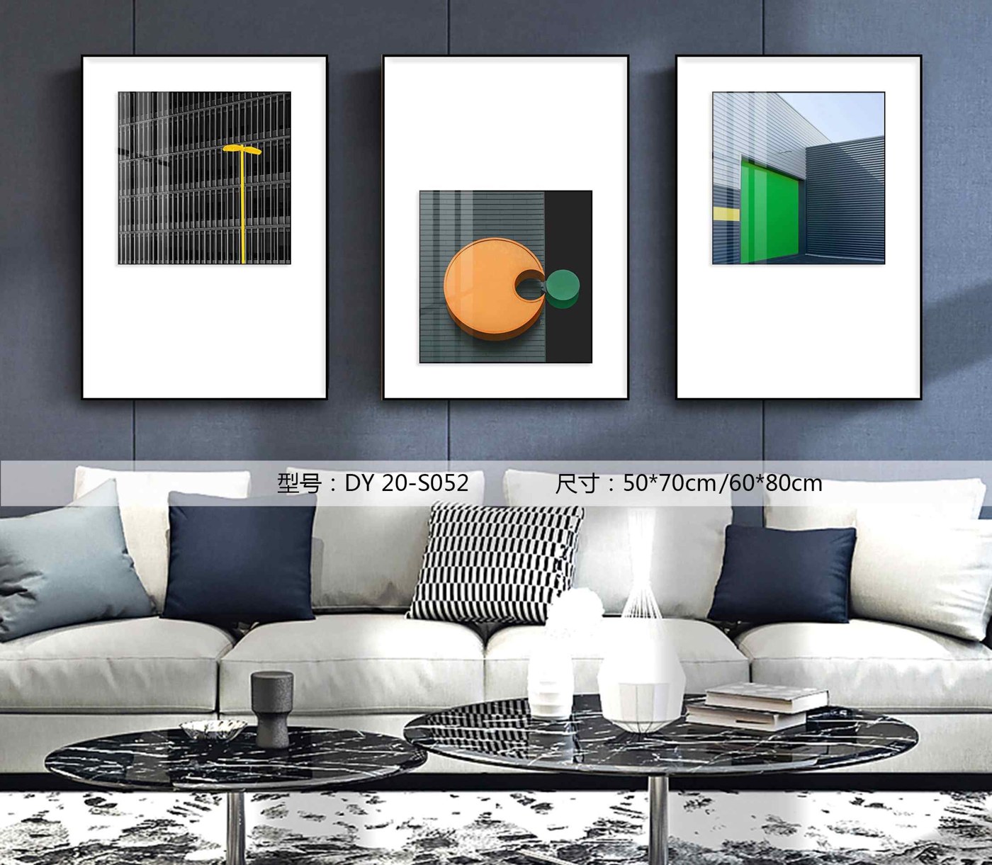 Living Room Wall Art DY20-S052 in an interior setting