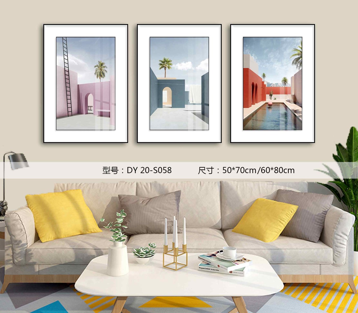 Living Room Wall Art DY20-S058 in an interior setting