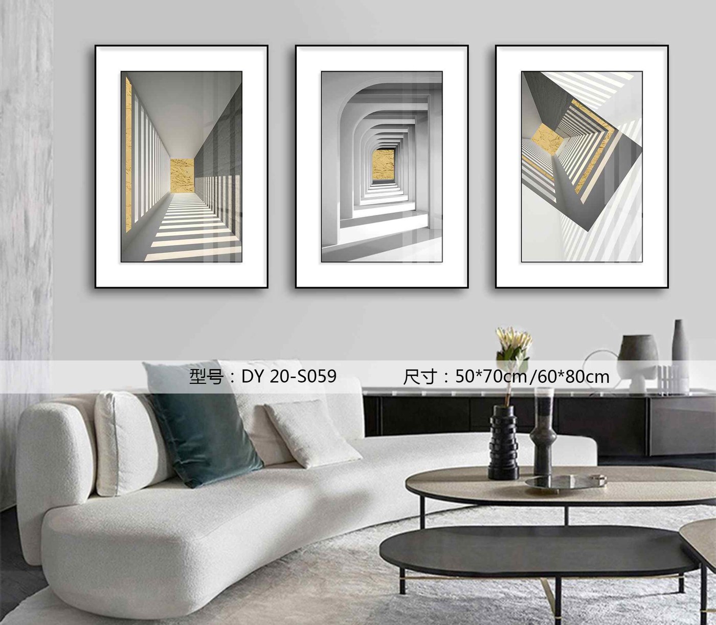 Living Room Wall Art DY20-S059 in an interior setting