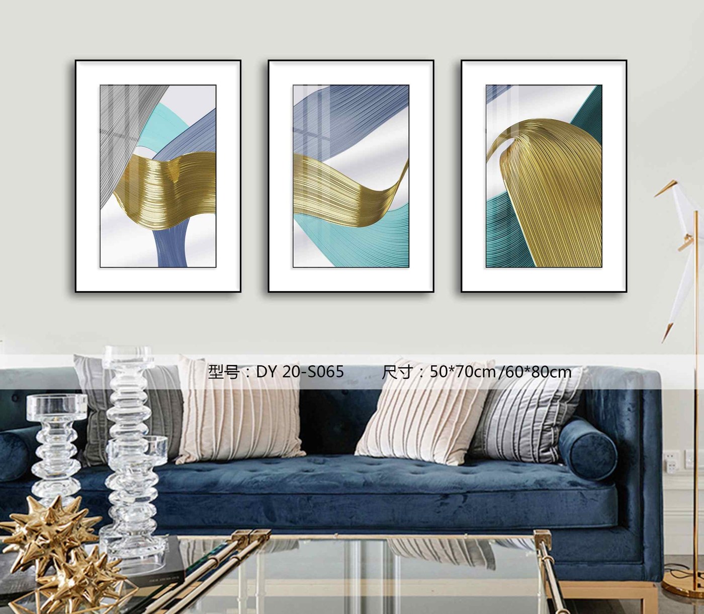 Living Room Wall Art DY20-S065 in an interior setting