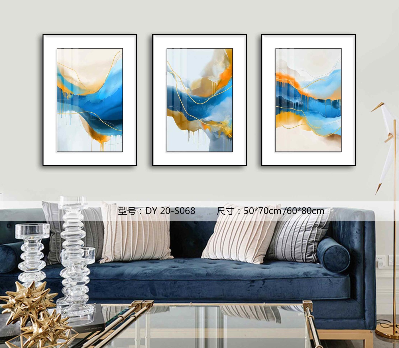 Living Room Wall Art DY20-S068 in an interior setting