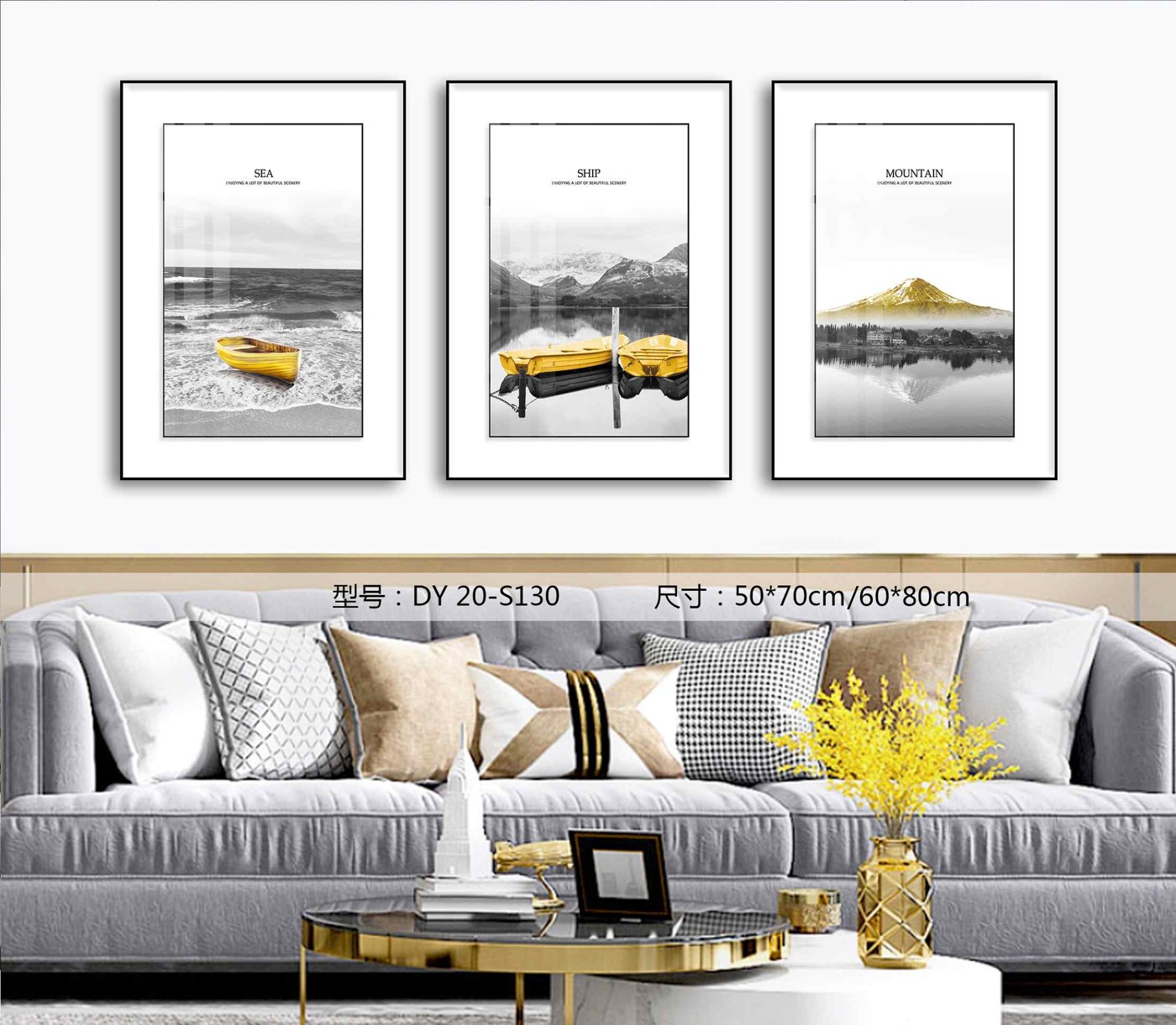 Living Room Wall Art DY20-S130 in an interior setting