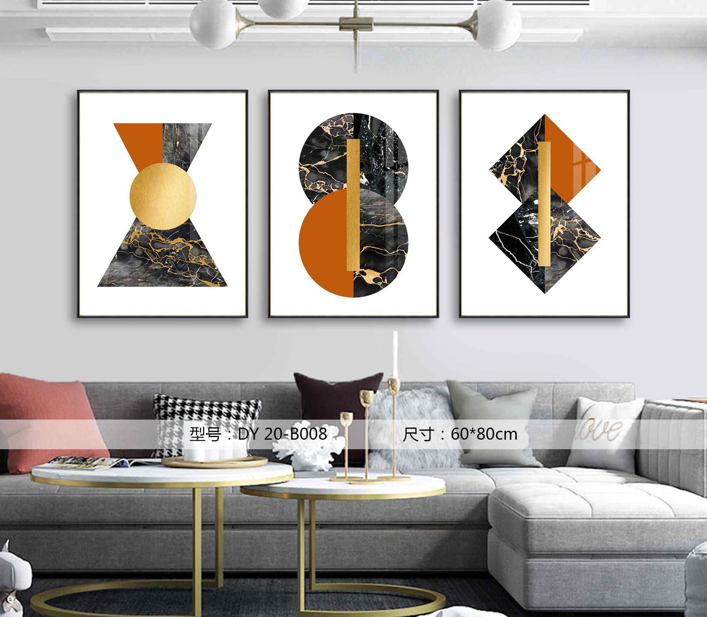 Living Room Wall Art DY20-B008 in an interior setting