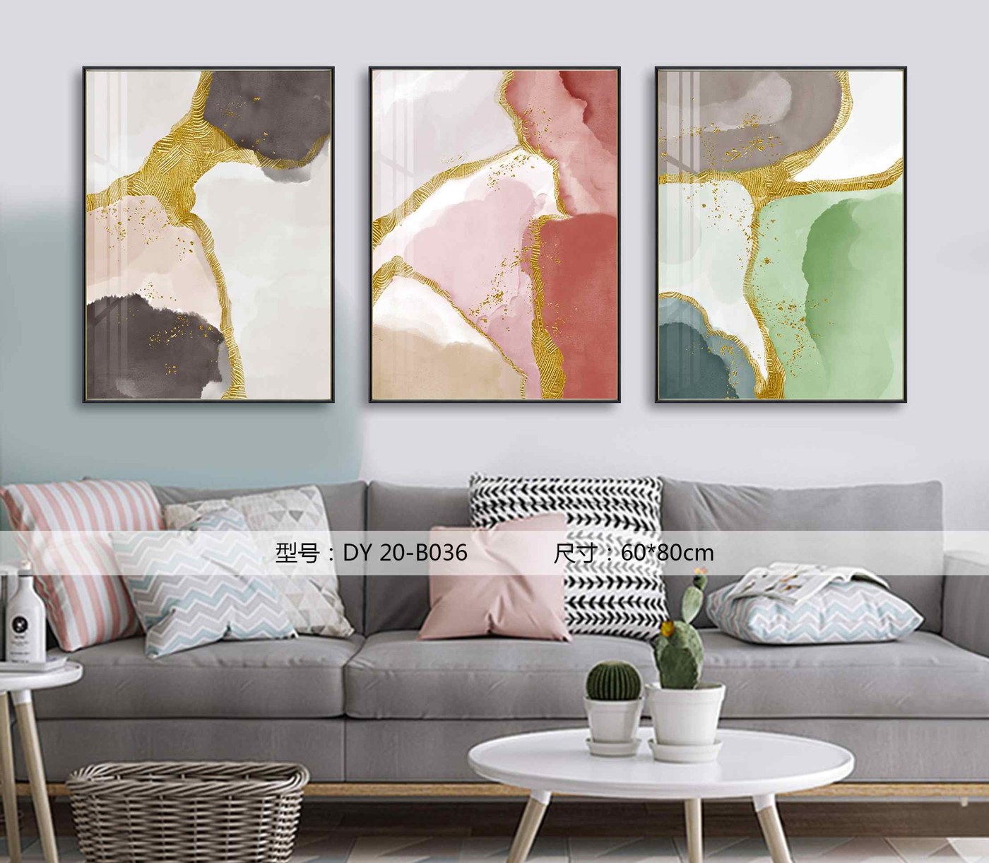 Living Room Wall Art DY20-B036 in an interior setting
