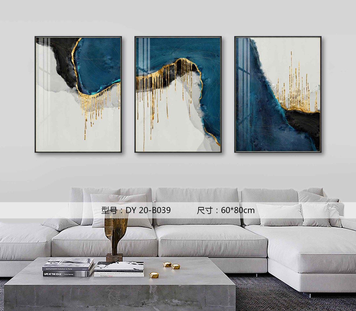 Living Room Wall Art DY20-B039 in an interior setting
