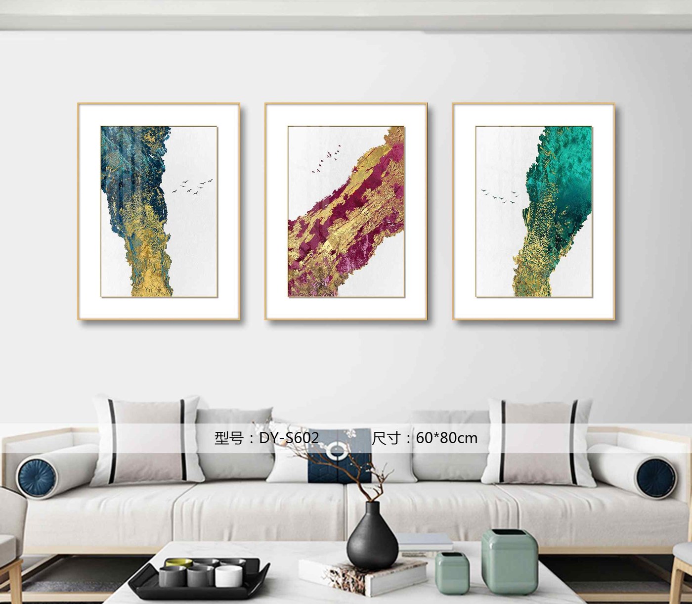Living Room Wall Art DY-S602 in an interior setting