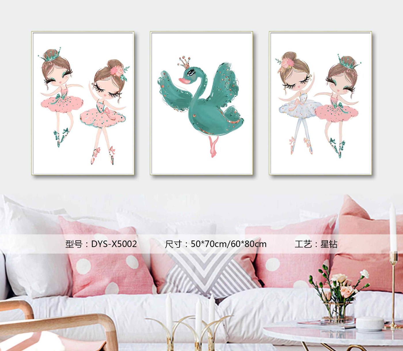 Living Room Wall Art DYS-X5002 in an interior setting