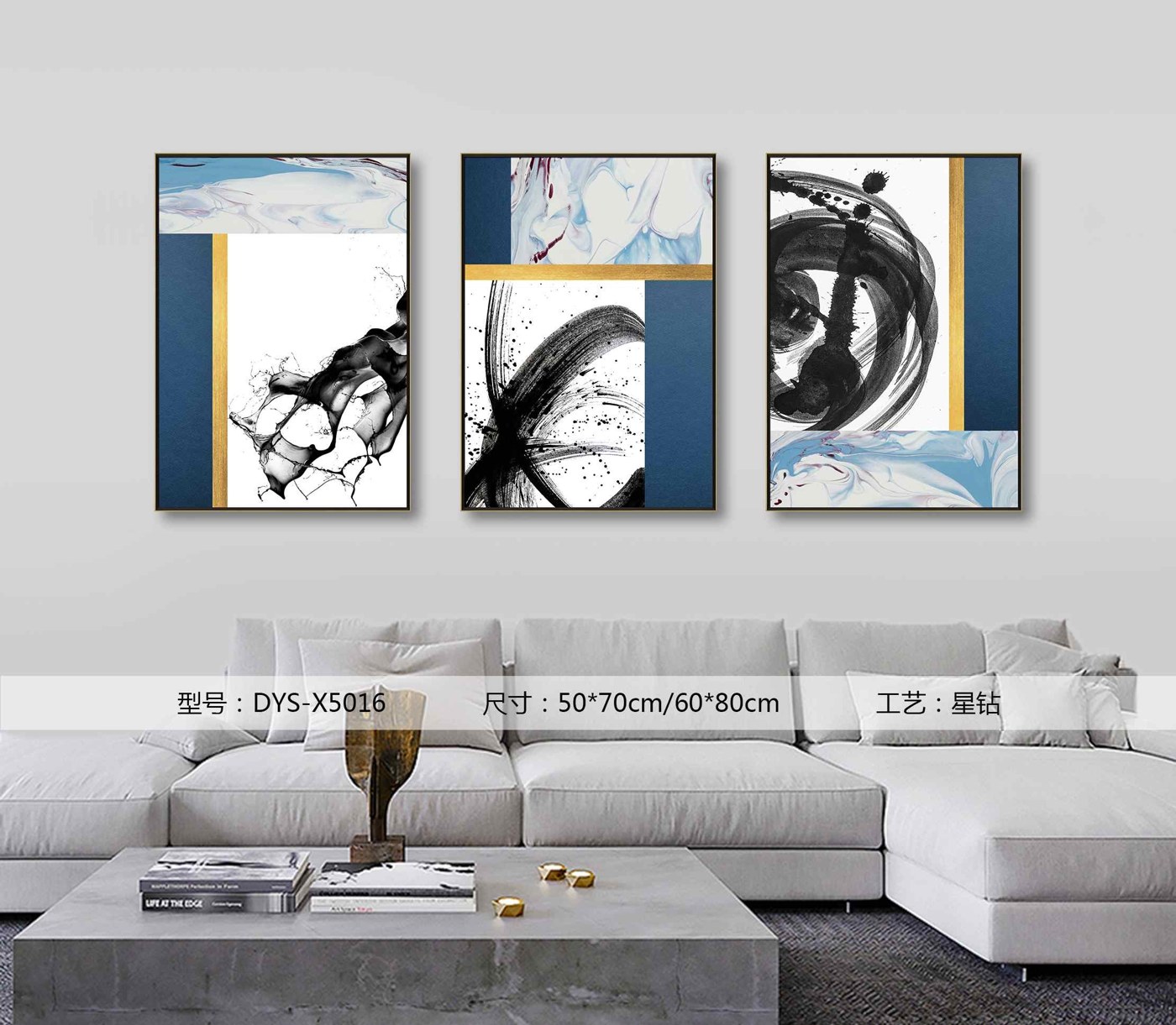 Living Room Wall Art DYS-X5016 in an interior setting