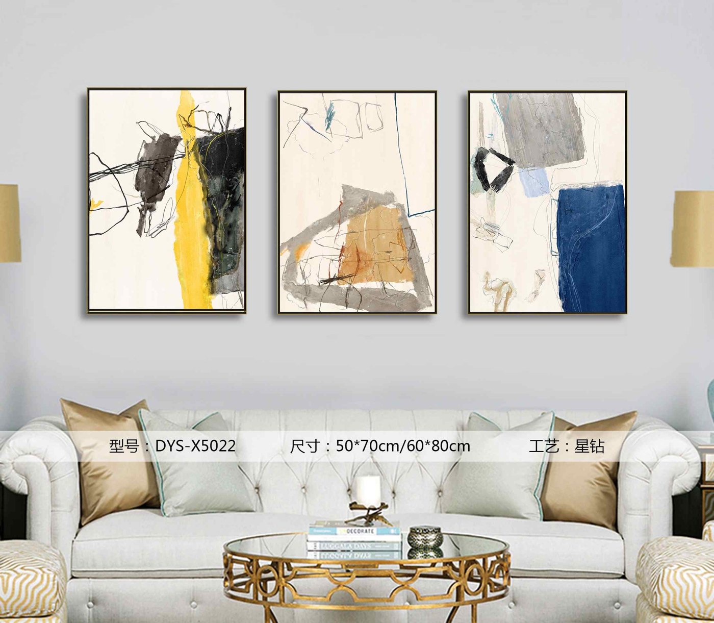 Living Room Wall Art DYS-X5022 in an interior setting