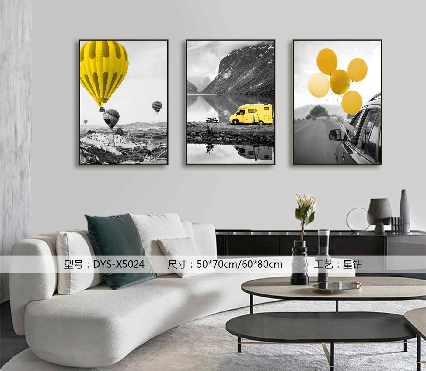 Living Room Wall Art DYS-X5024 in an interior setting