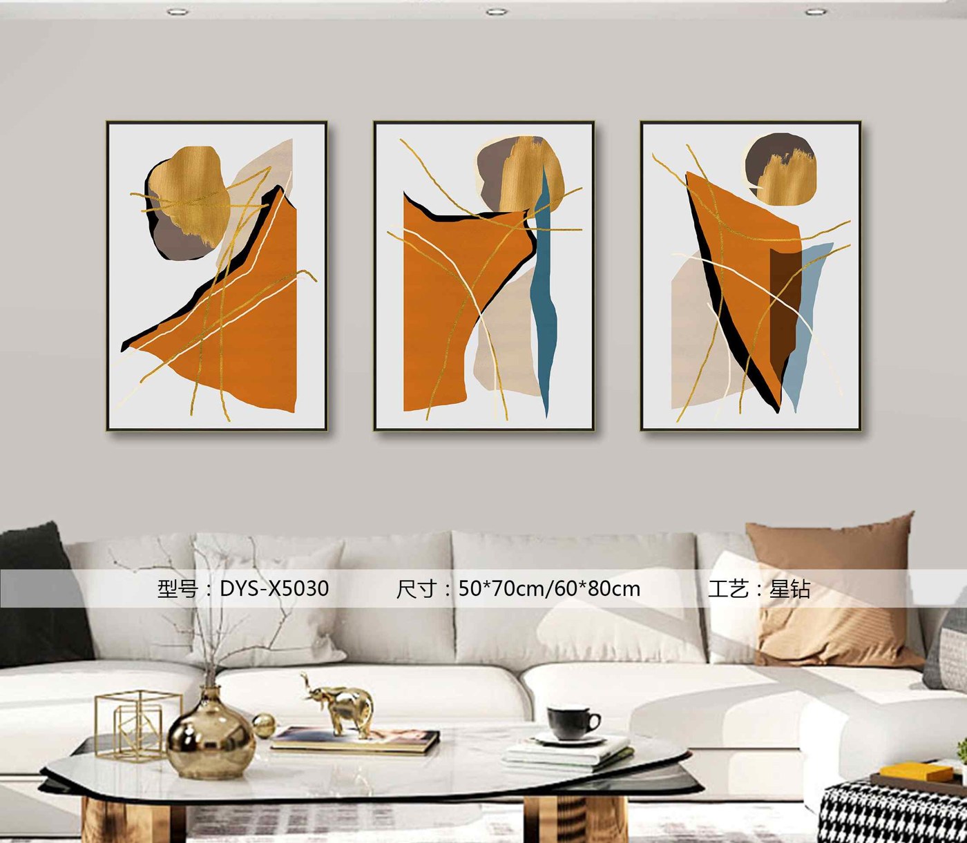 Living Room Wall Art DYS-X5030 in an interior setting