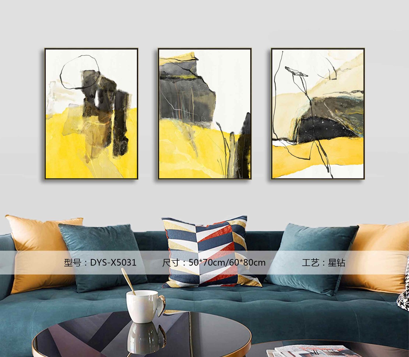 Living Room Wall Art DYS-X5031 in an interior setting