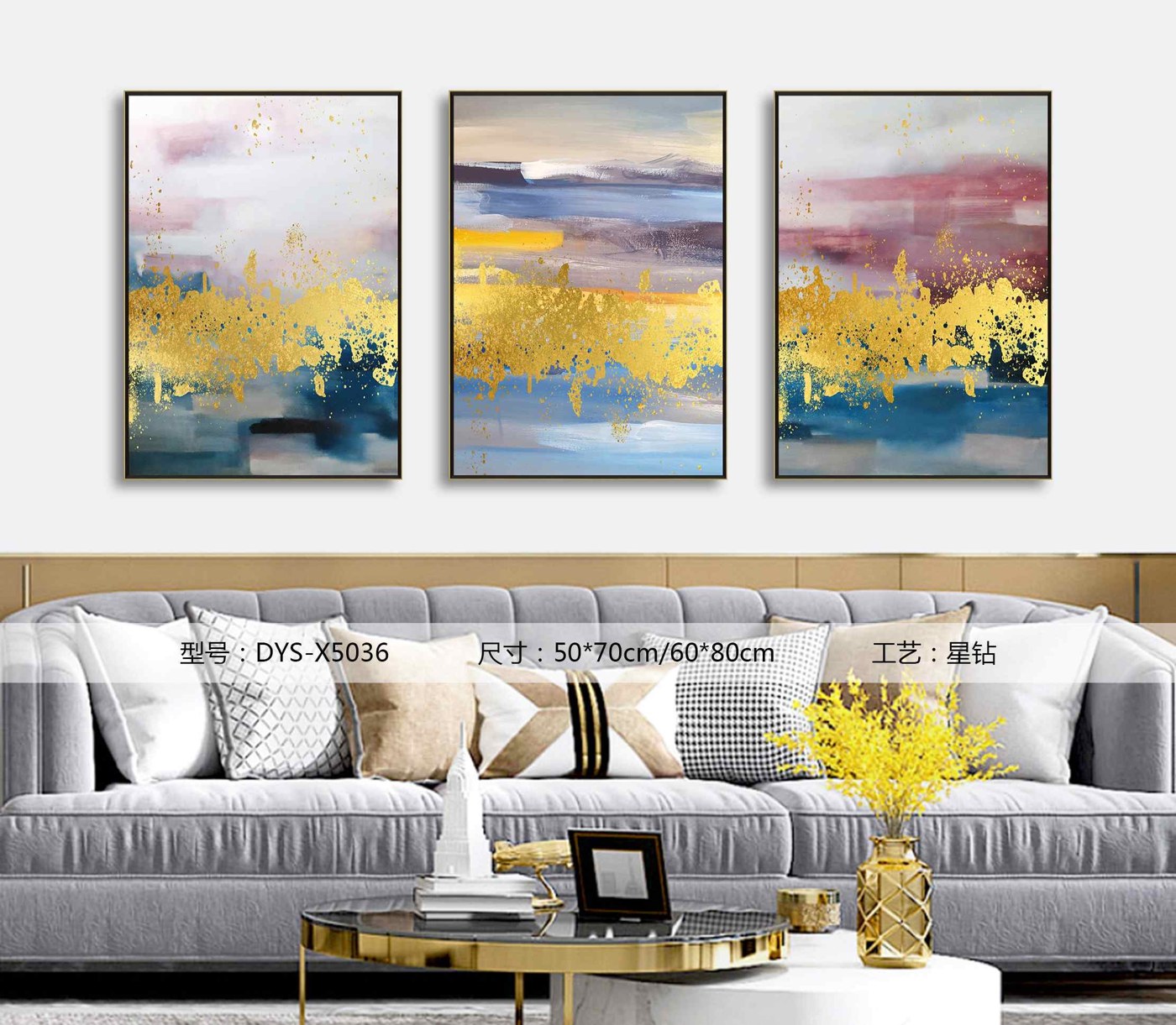 Living Room Wall Art DYS-X5036 in an interior setting