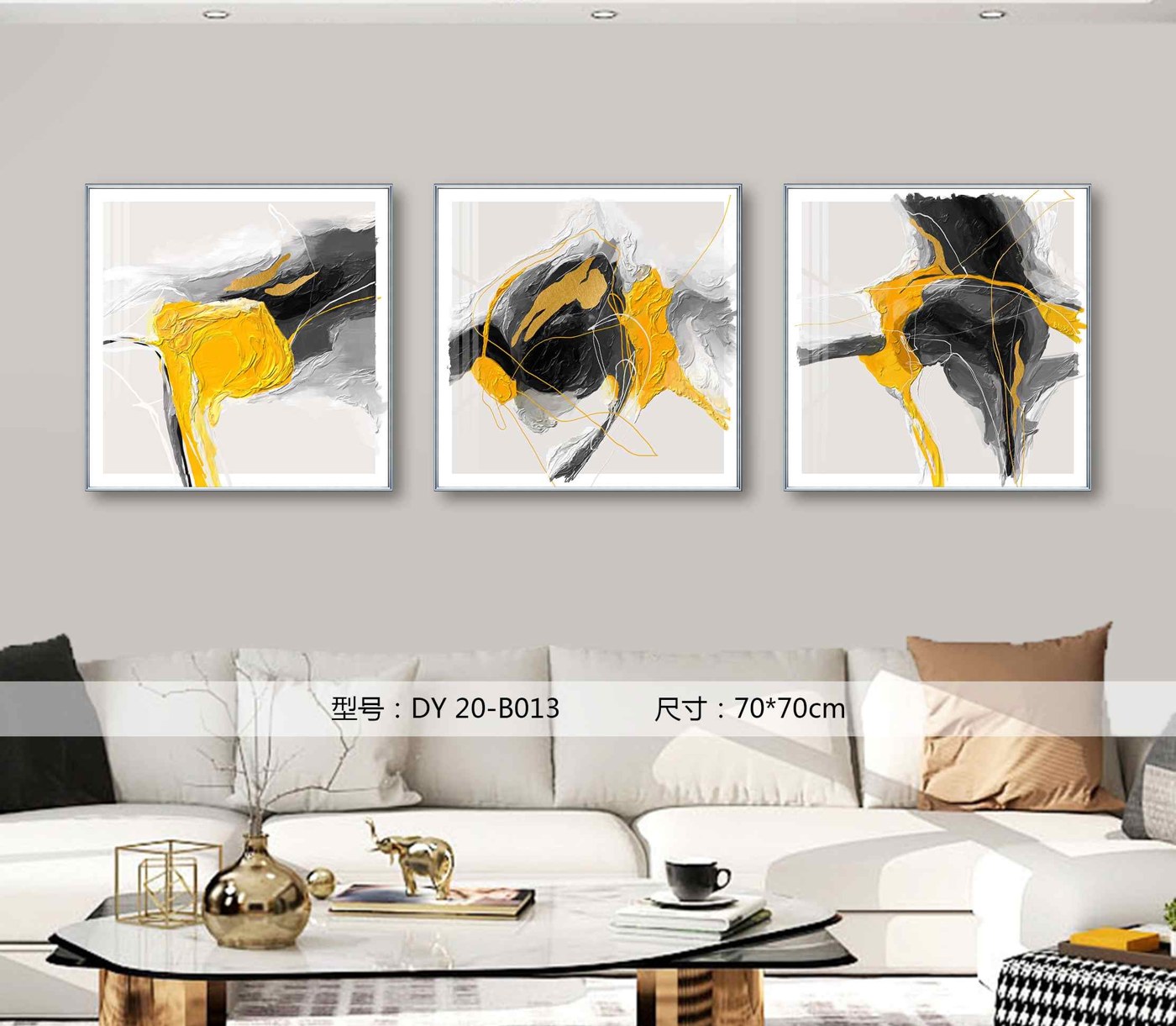 Living Room Wall Art DY20-B013 in an interior setting
