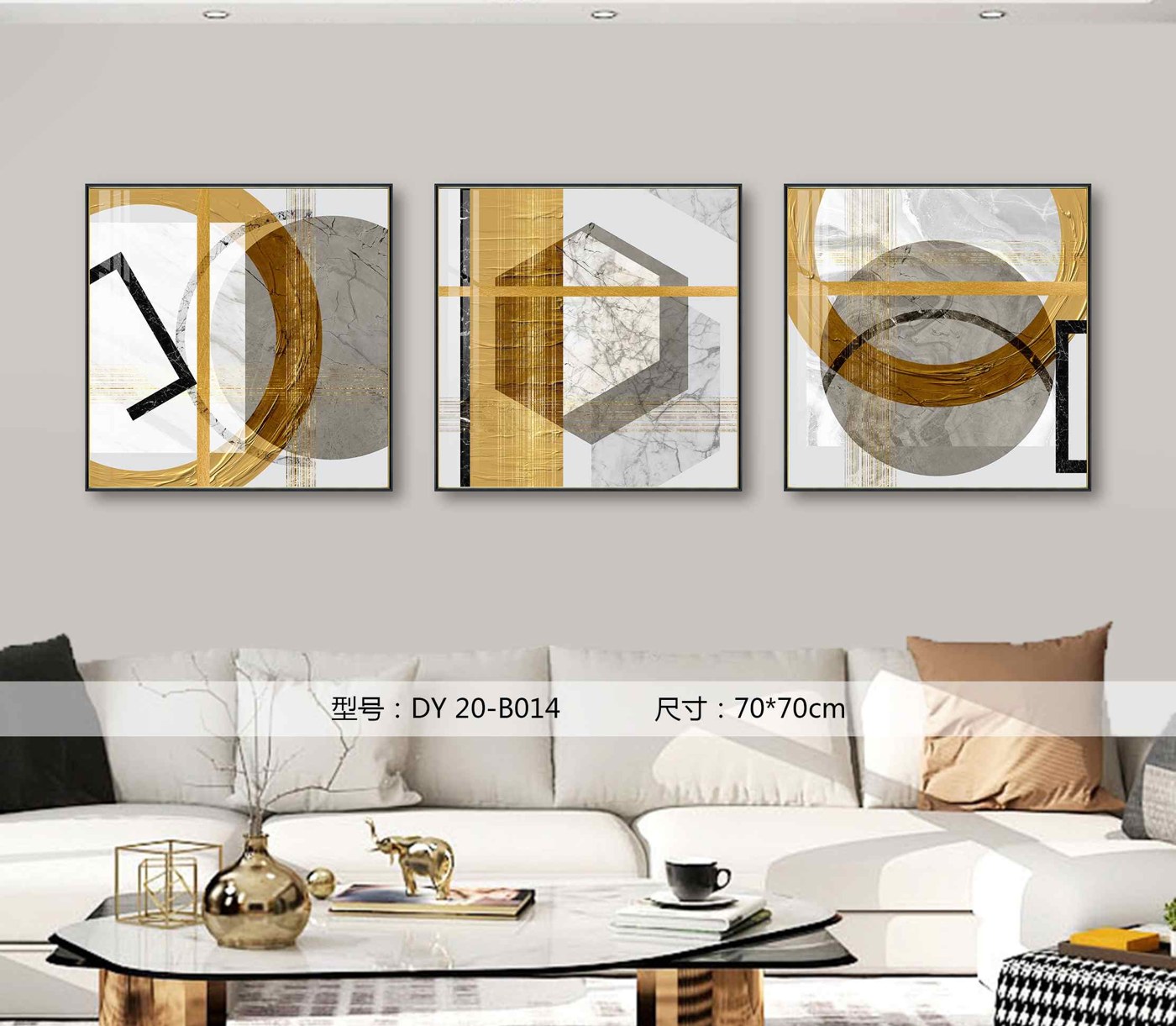 Living Room Wall Art DY20-B015 in an interior setting