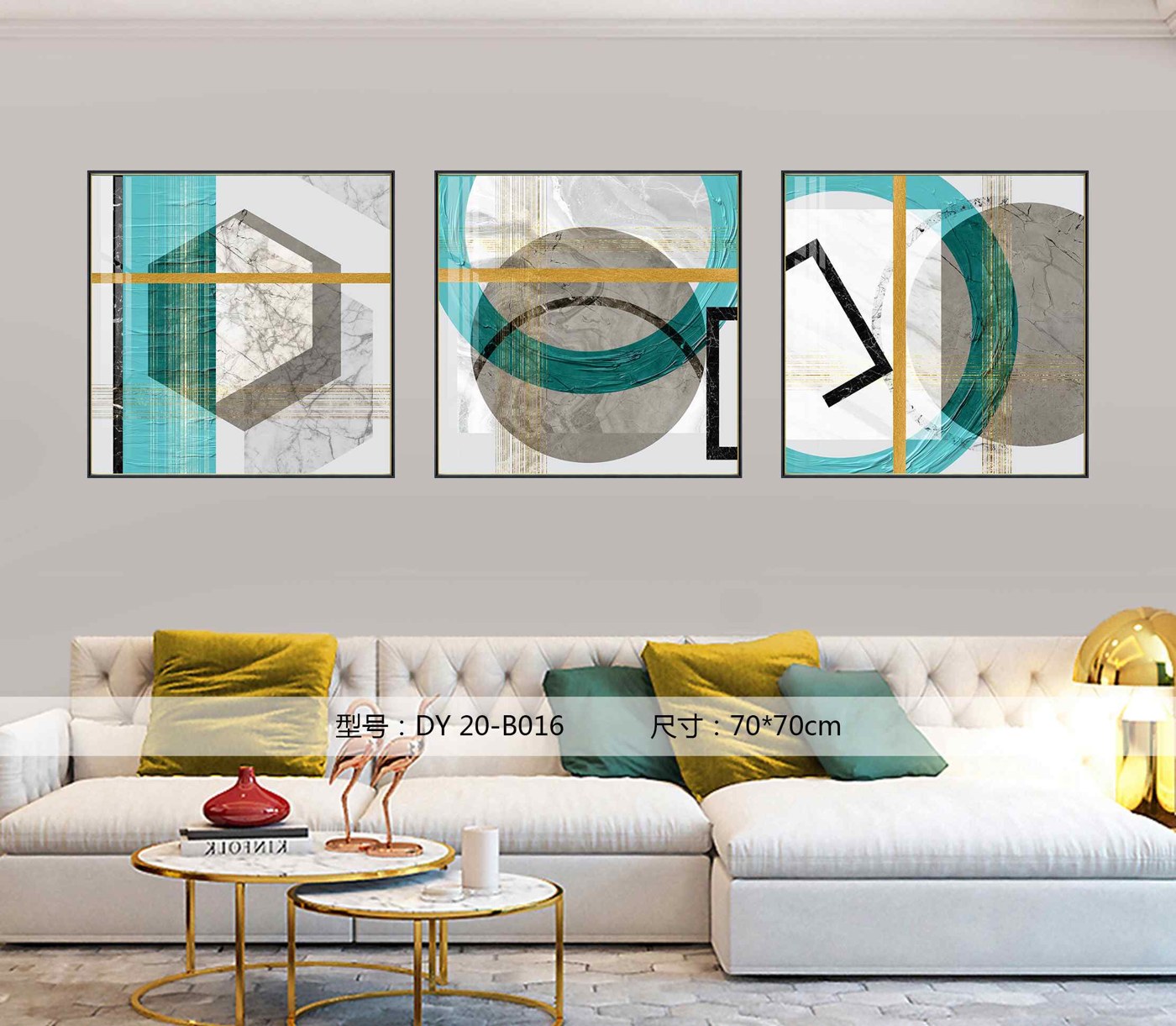 Living Room Wall Art DY20-B016 in an interior setting