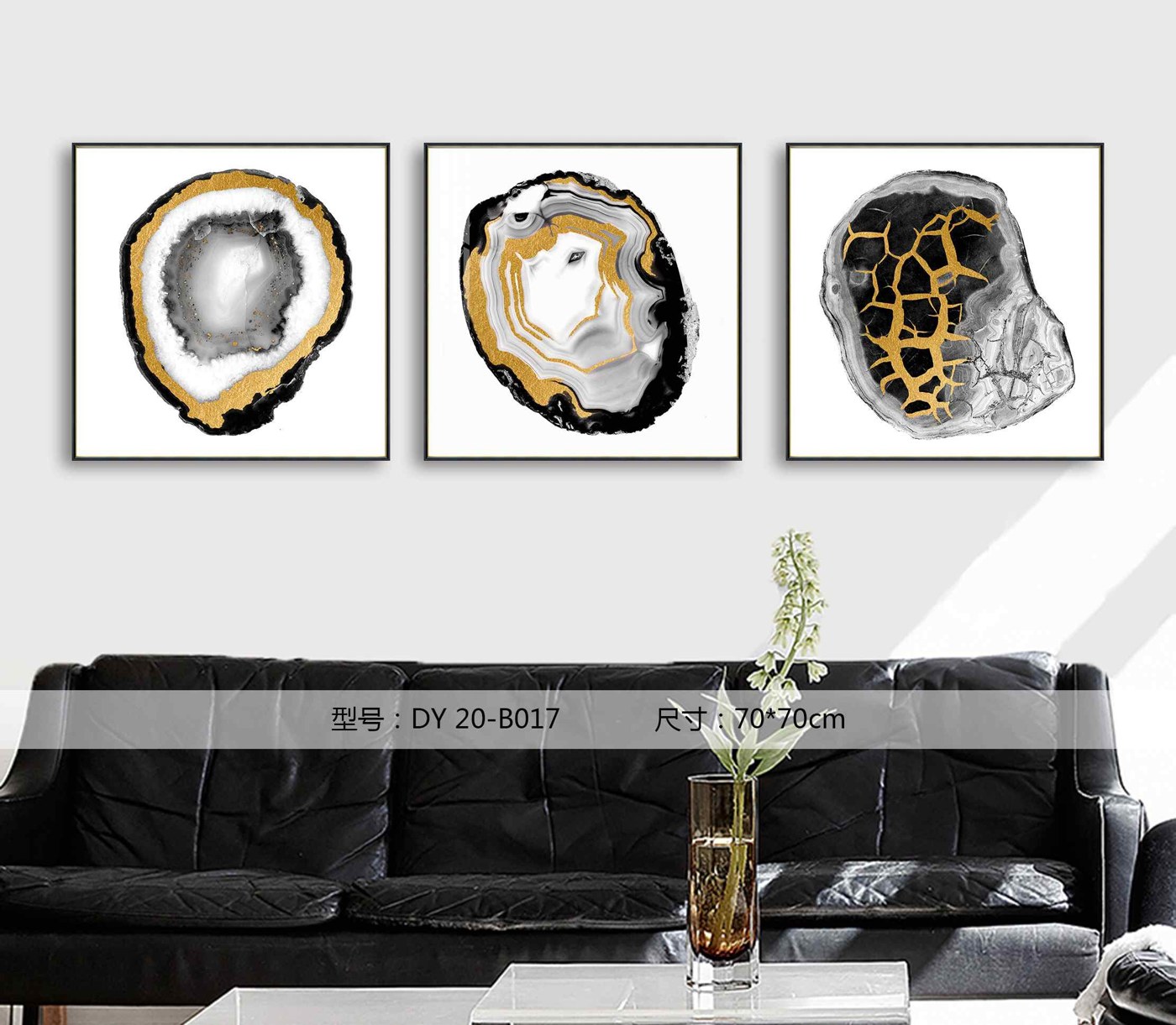 Living Room Wall Art DY20-B017 in an interior setting
