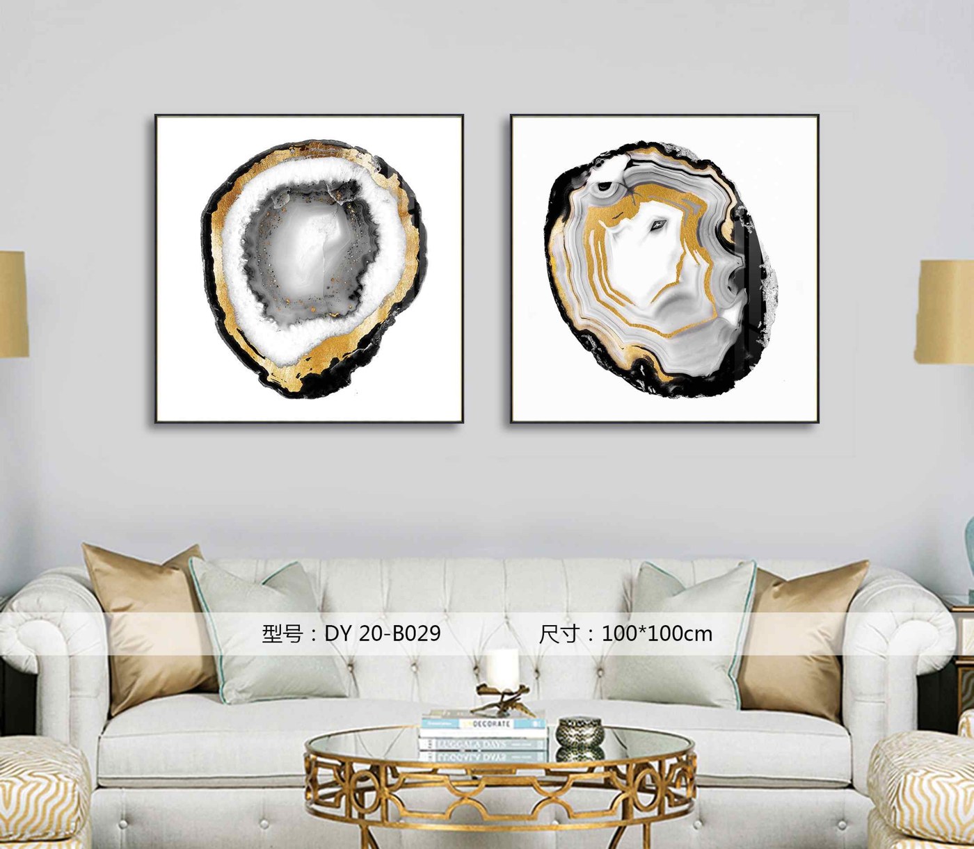 Living Room Wall Art DY20-B029 in an interior setting
