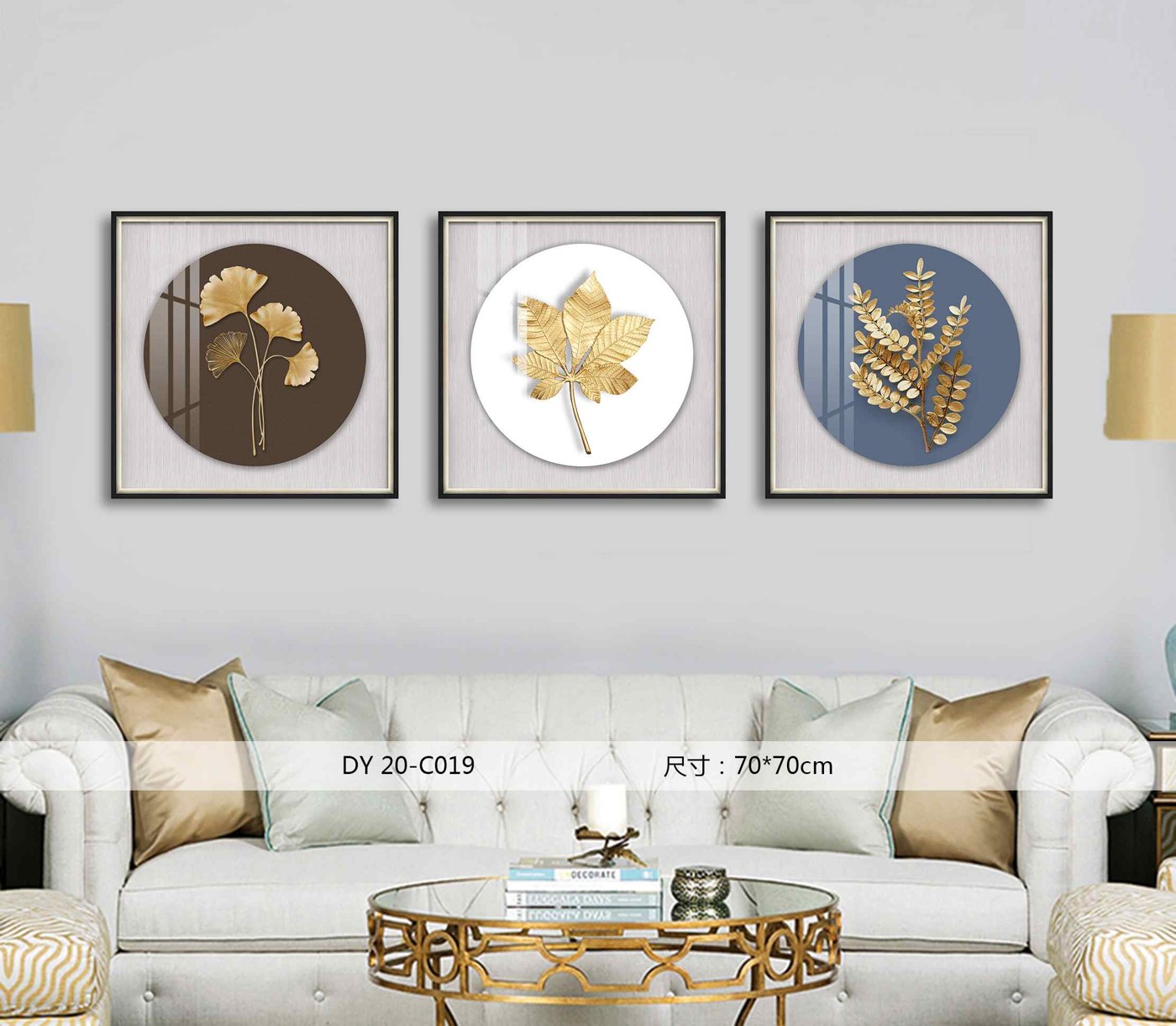 Living Room Wall Art DY20-C019 in an interior setting