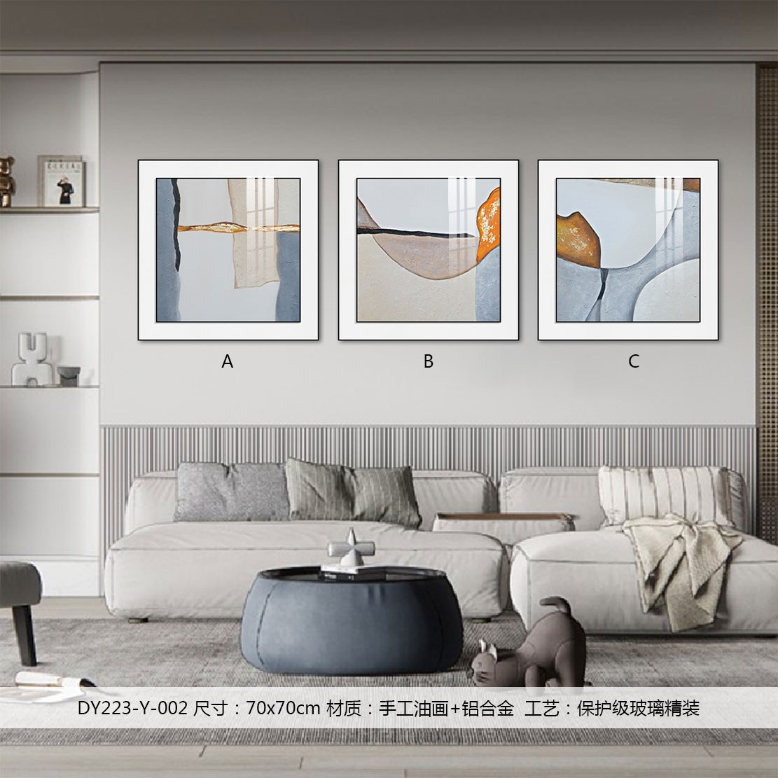 Living Room Wall Art DY223-Y-002 in an interior setting