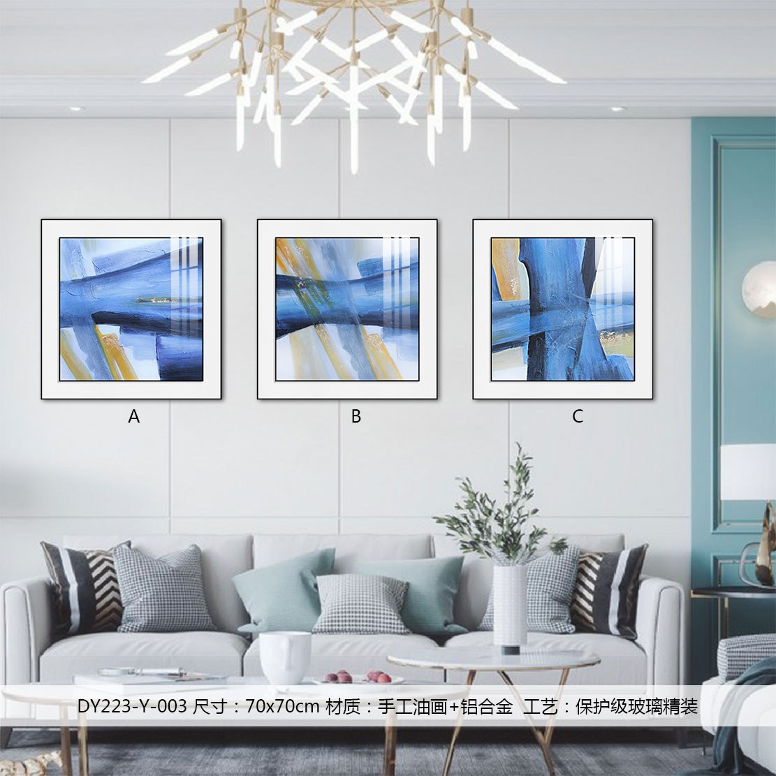 Living Room Wall Art DY223-Y-003 in an interior setting