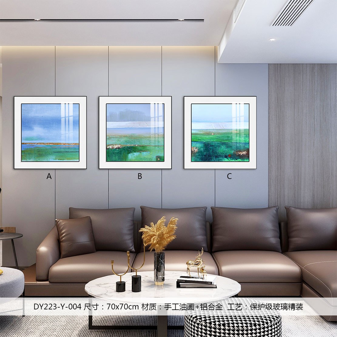 Living Room Wall Art DY223-Y-004 in an interior setting