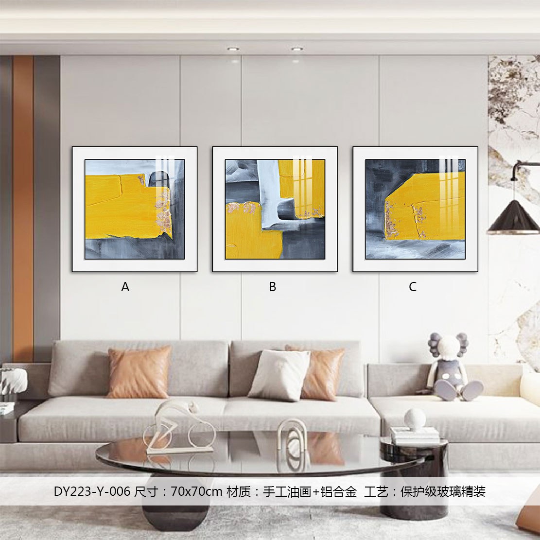 Living Room Wall Art DY223-Y-006 in an interior setting