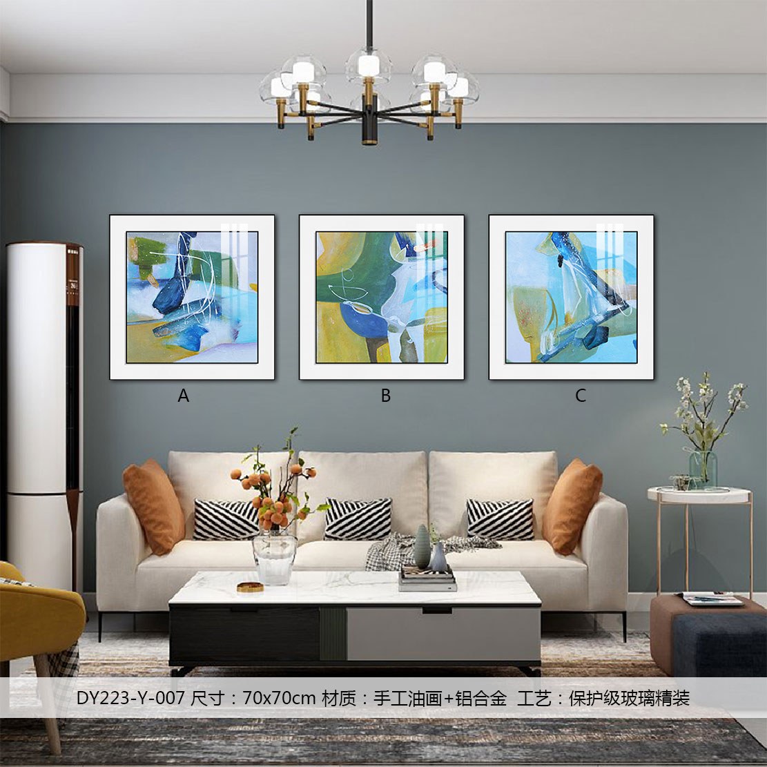 Living Room Wall Art DY223-Y-007 in an interior setting