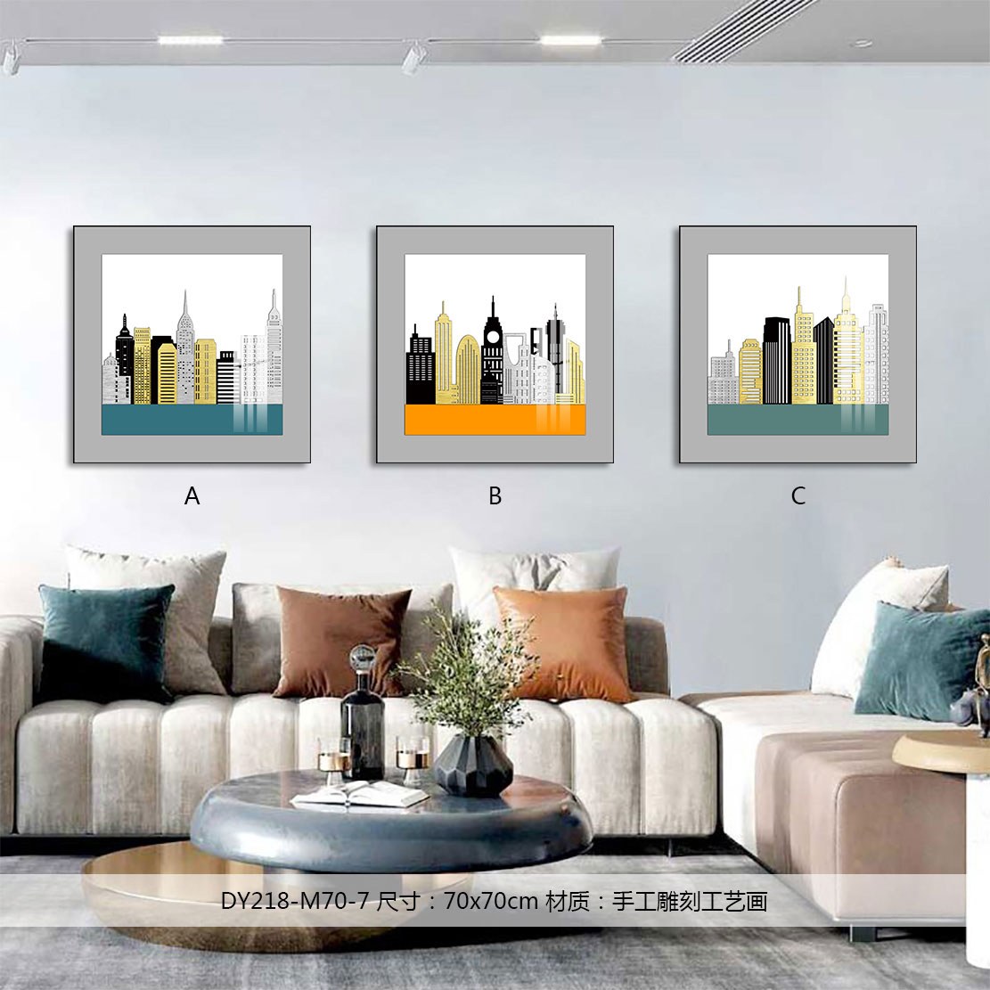 Living Room Wall Art DY218-M70-7 in an interior setting