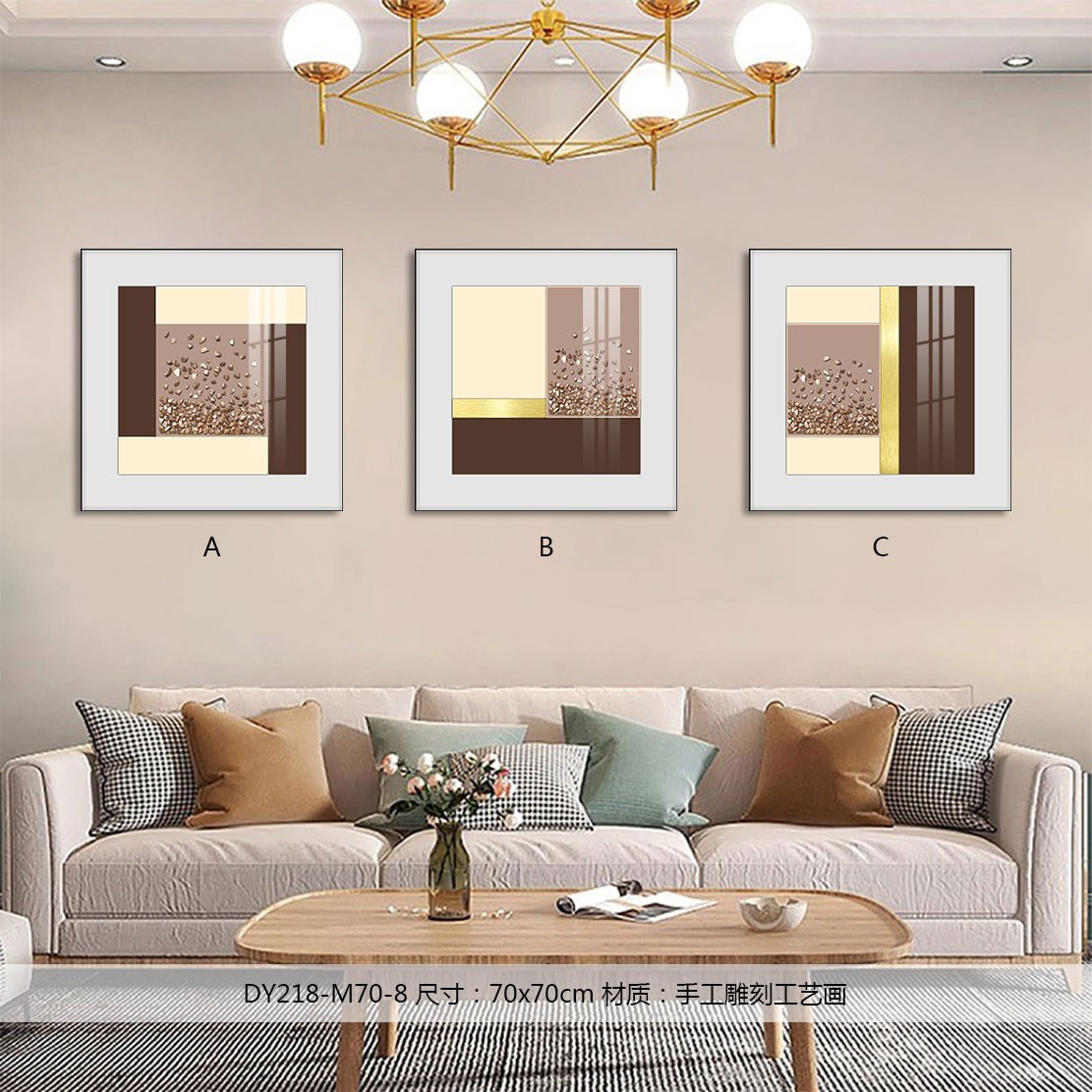 Living Room Wall Art DY218-M70-8 in an interior setting
