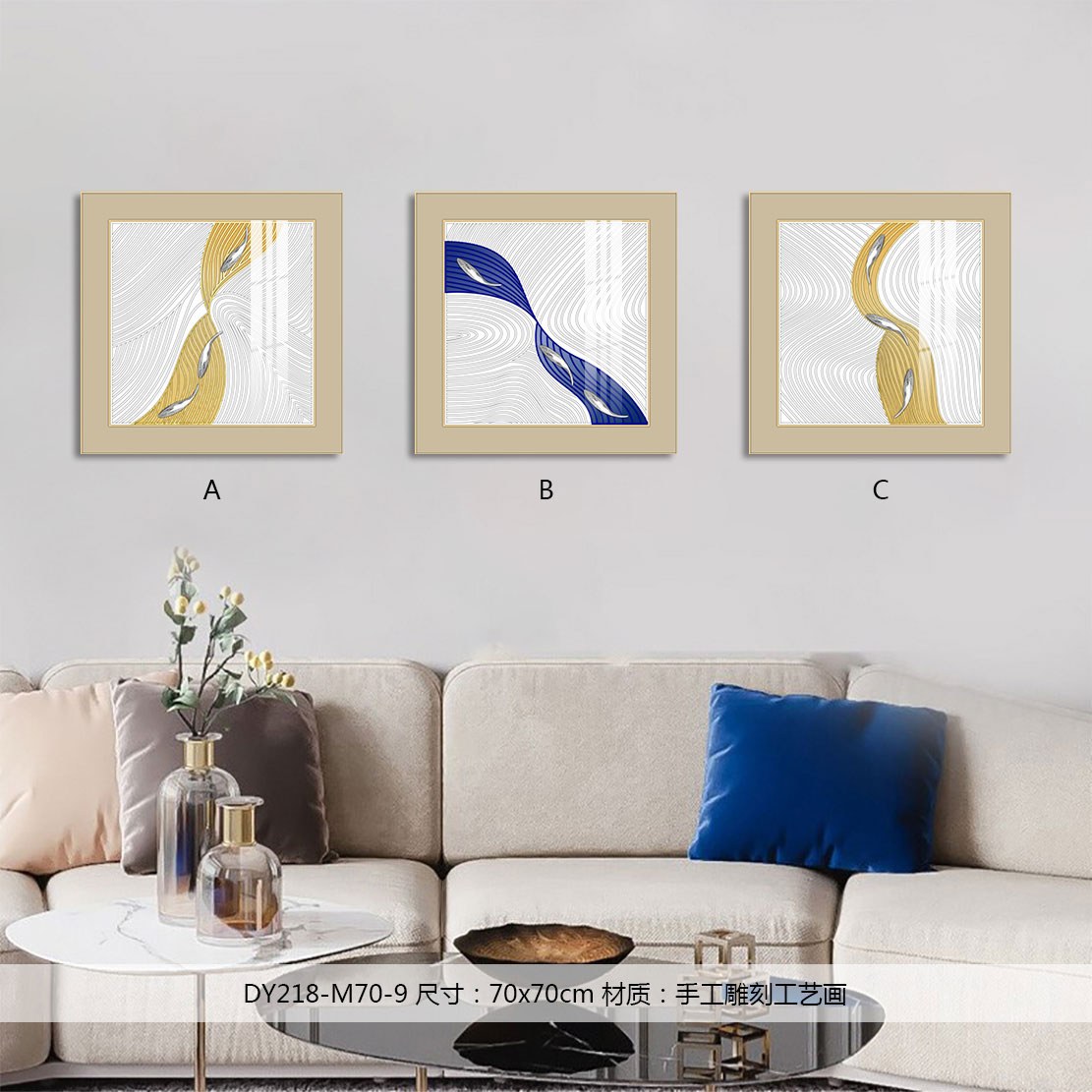 Living Room Wall Art DY218-M70-9 in an interior setting
