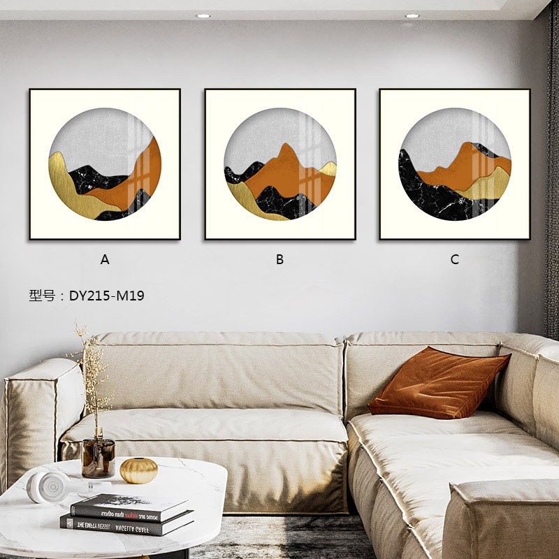 Living Room Wall Art DY215-M19 in an interior setting