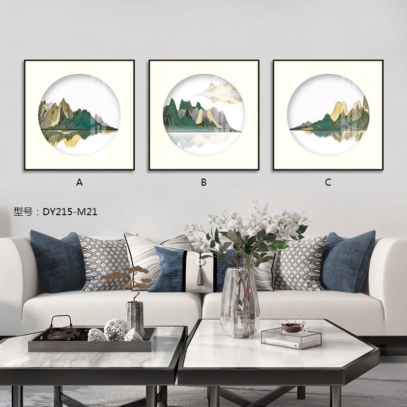 Living Room Wall Art DY215-M21 in an interior setting