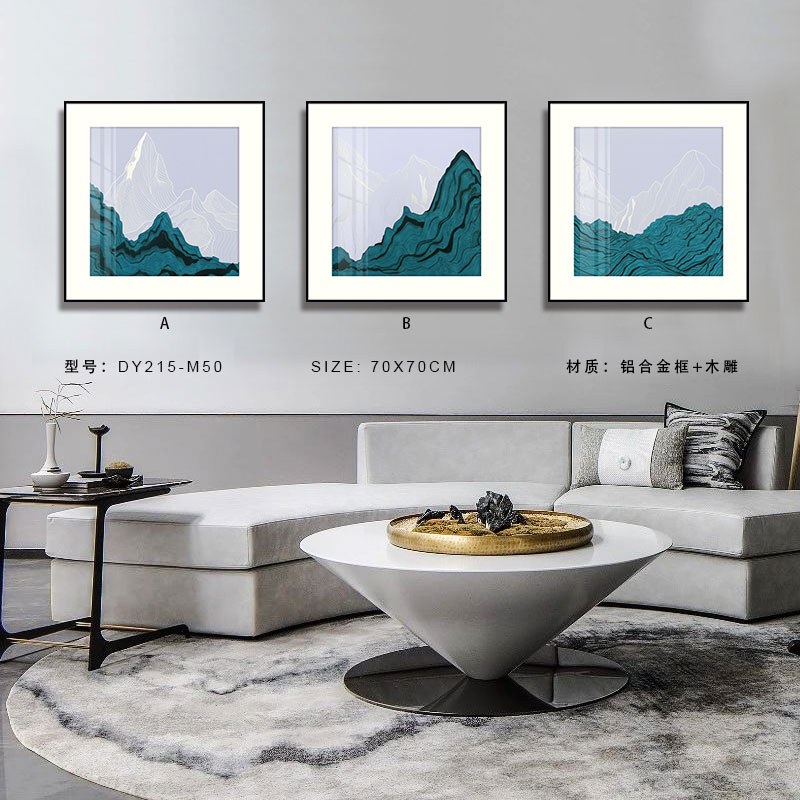 Living Room Wall Art DY215-M50 in an interior setting