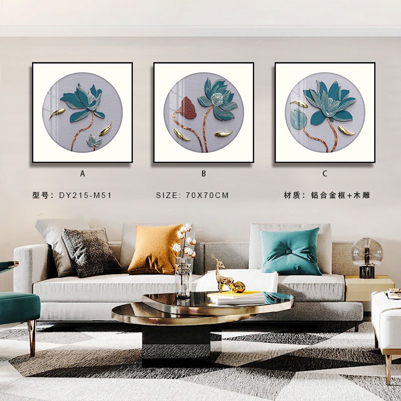 Living Room Wall Art DY215-M51 in an interior setting