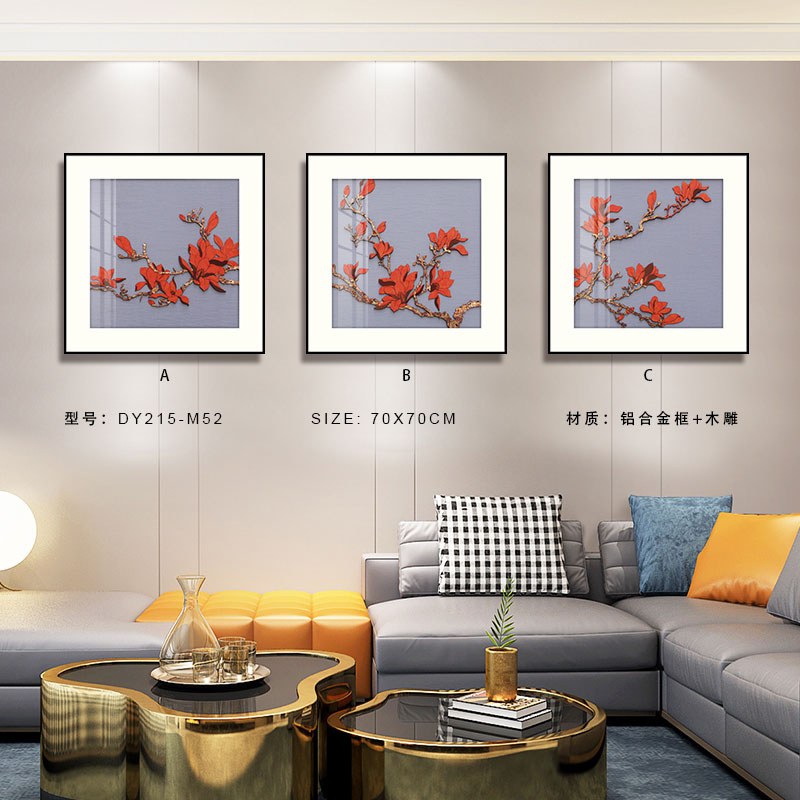 Living Room Wall Art DY215-M52 in an interior setting