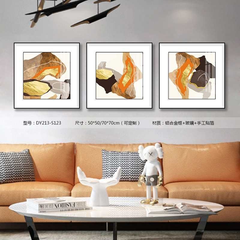 Living Room Wall Art DY213-S123 in an interior setting