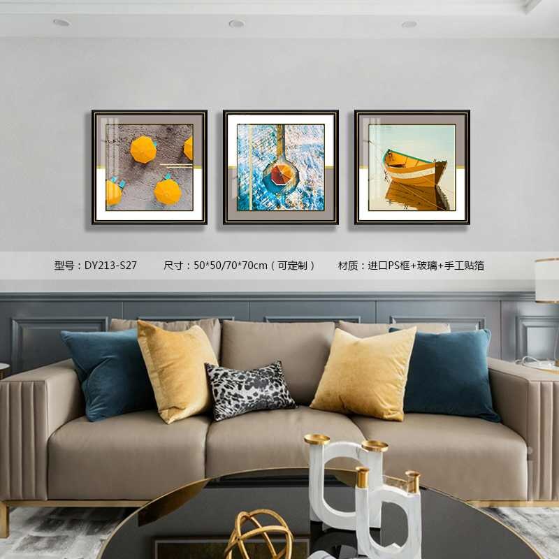 Living Room Wall Art DY213-S27 in an interior setting