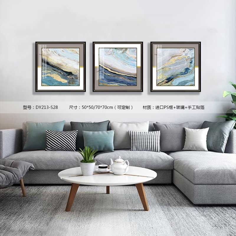 Living Room Wall Art DY213-S28 in an interior setting