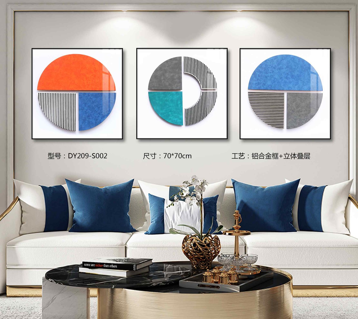Living Room Wall Art DY209-S002 in an interior setting