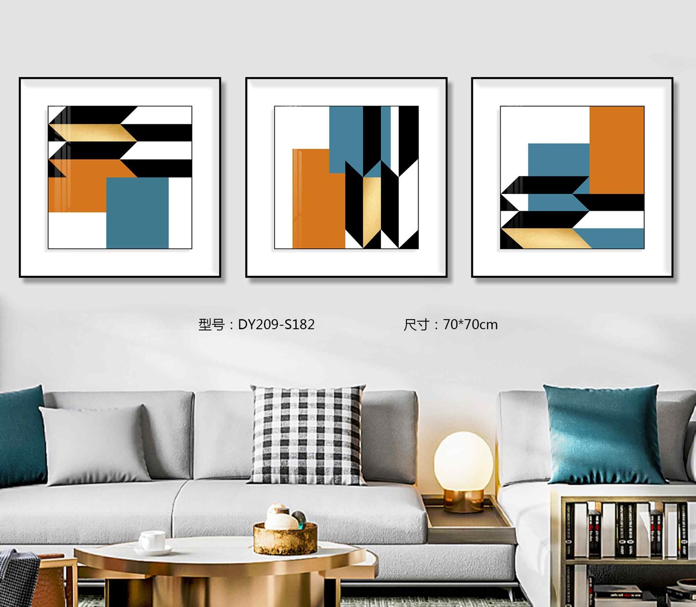Living Room Wall Art DY209-S182 in an interior setting