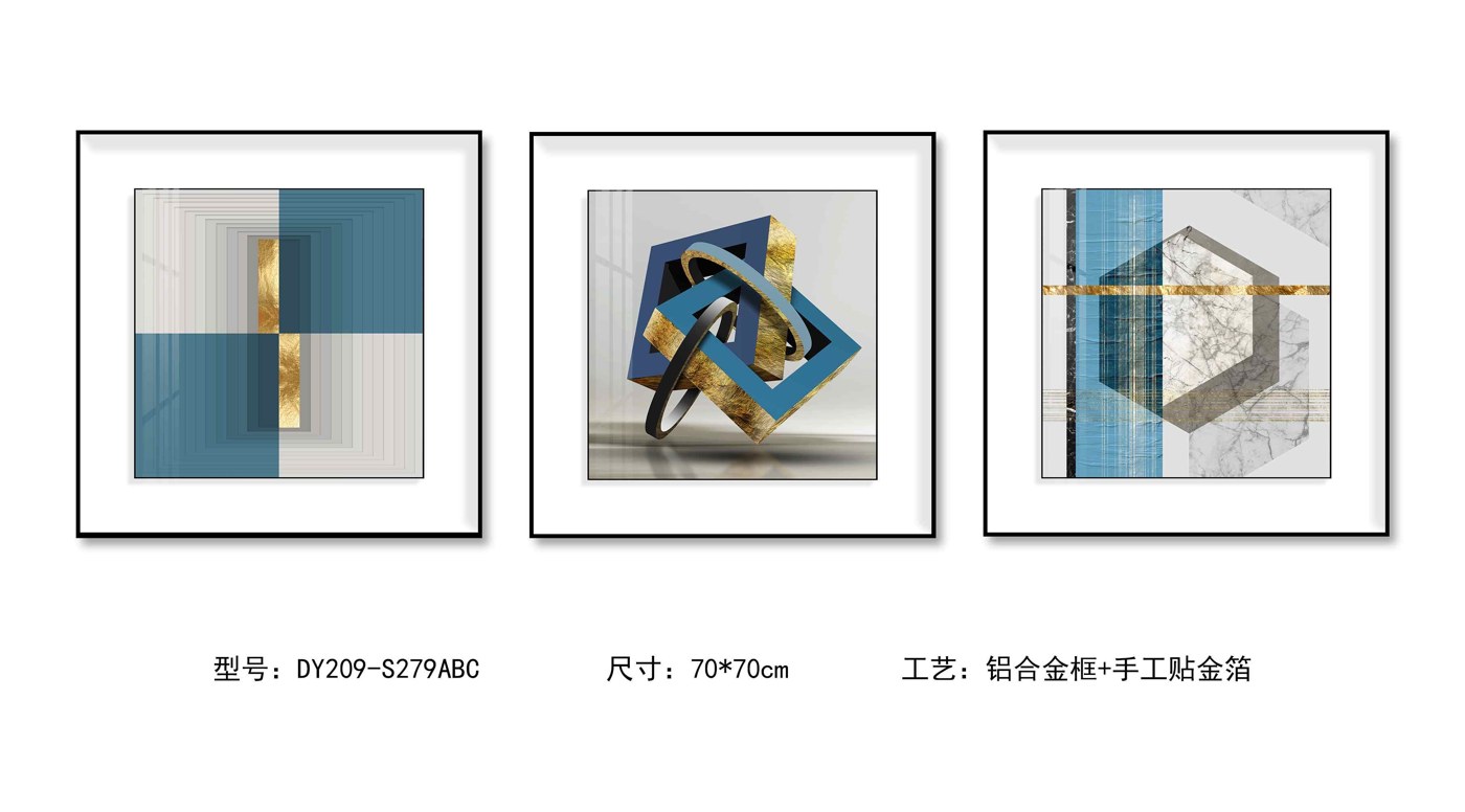Living Room Wall Art DY209-S279ABC in an interior setting