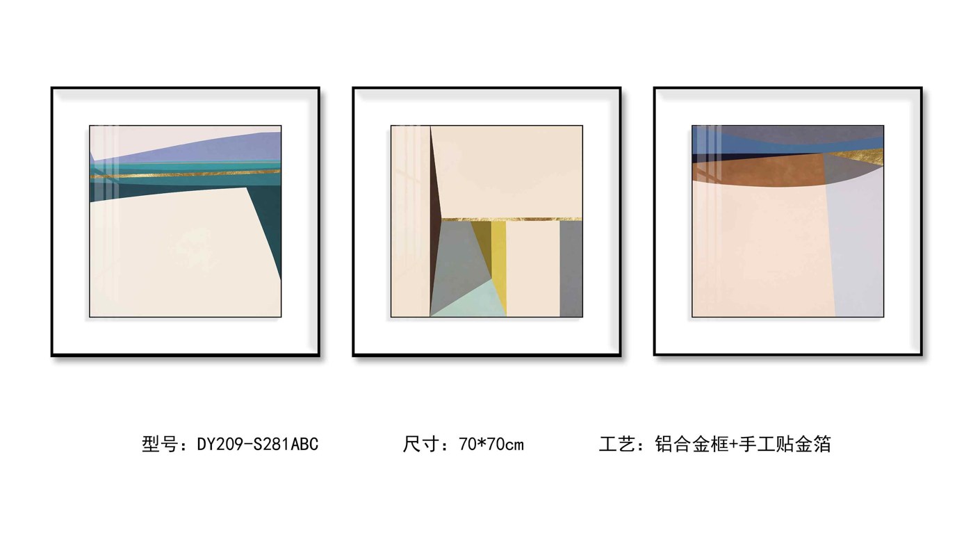 Living Room Wall Art DY209-S281ABC in an interior setting