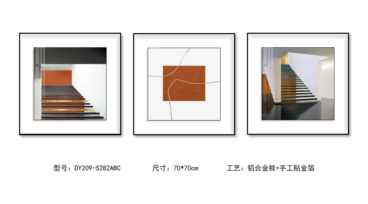 Living Room Wall Art DY209-S282ABC in an interior setting