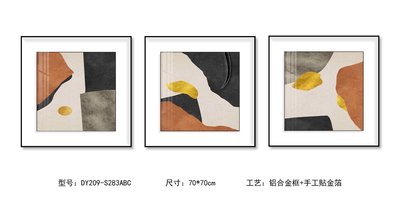 Living Room Wall Art DY209-S283ABC in an interior setting