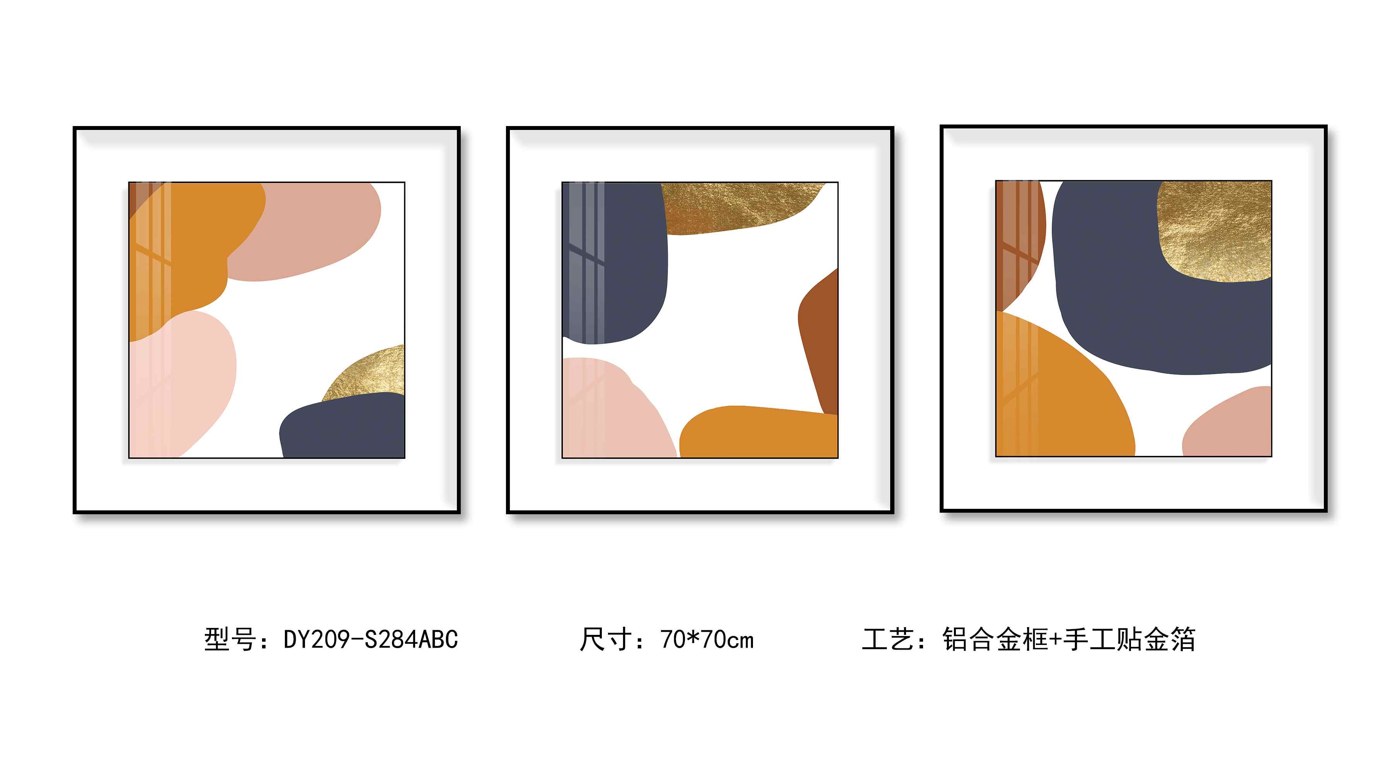 Living Room Wall Art DY209-S284ABC in an interior setting