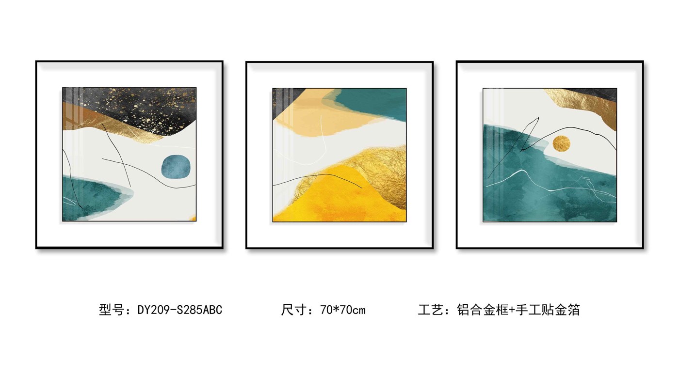 Living Room Wall Art DY209-S285ABC in an interior setting